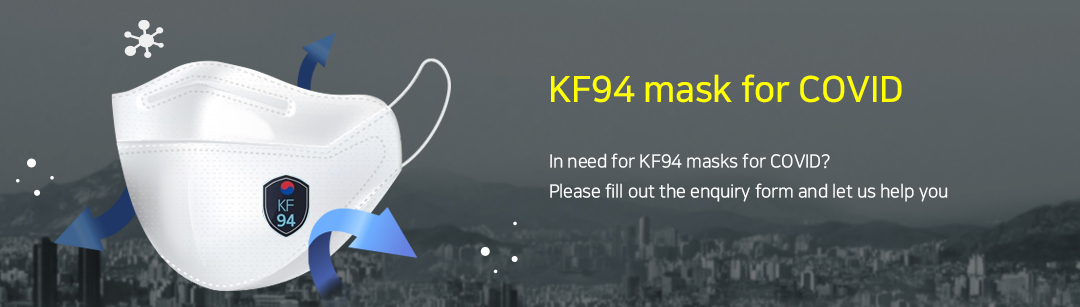 KoreaBR | Leading provider of Korean business credit information